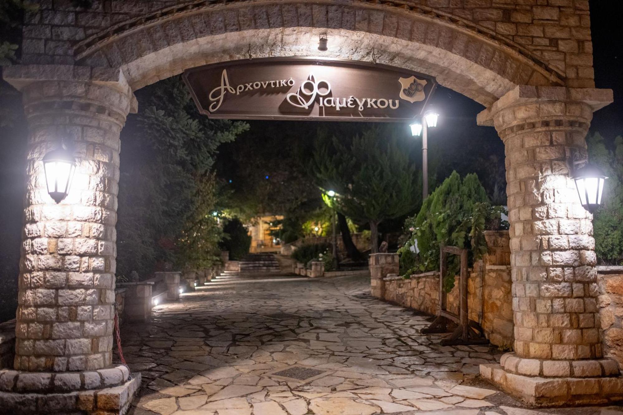 Archontiko Fiamegou Hotel&Spa Synikia Mesi Trikalon Buitenkant foto